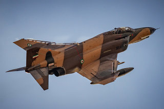 IRIAF F-4 Phantom IM2 8869 Frank Grealish