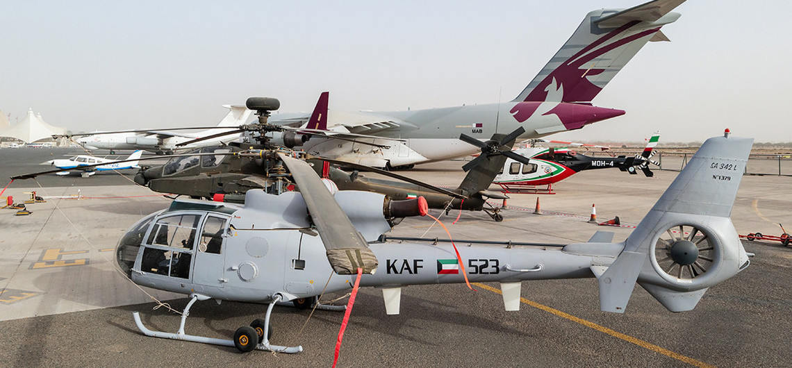 Kuwait Aviation Show 2018