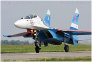 Sukhoi Su-30M, 66 RED, Russian Air Force