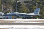 Barnes Municipal Airport, Massachusetts, USA